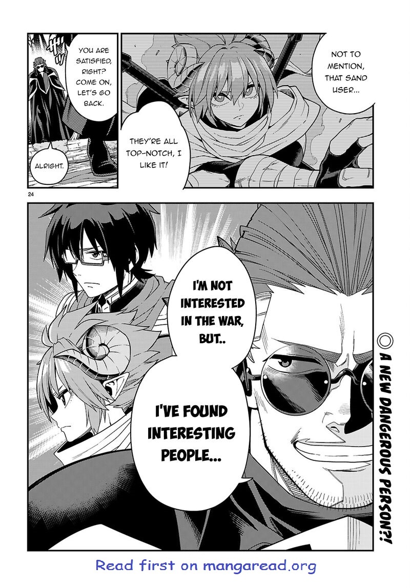 Konjiki No Moji Tsukai - Yuusha Yonin Ni Makikomareta Unique Cheat Chapter 112 - Page 24 in English