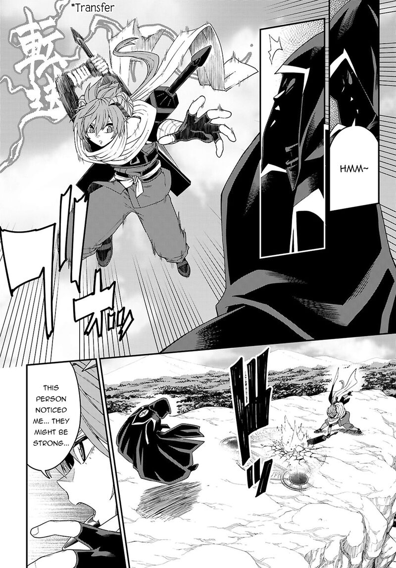 Konjiki No Moji Tsukai - Yuusha Yonin Ni Makikomareta Unique Cheat Chapter 112 - Page 8 in English