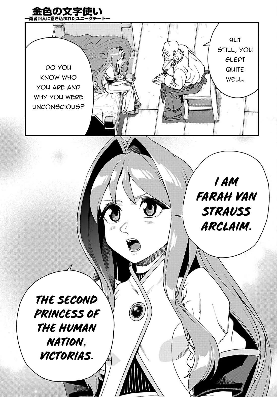 Konjiki No Moji Tsukai - Yuusha Yonin Ni Makikomareta Unique Cheat Chapter 114 - Page 12 in English