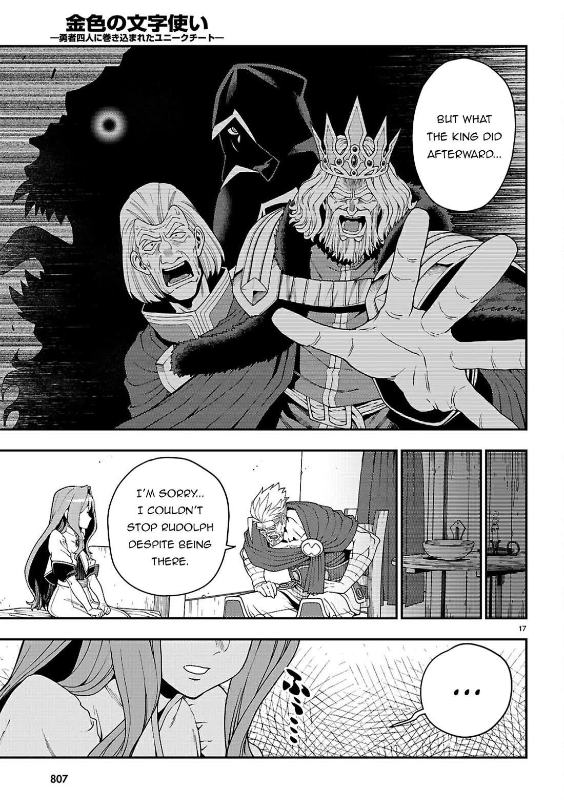 Konjiki No Moji Tsukai - Yuusha Yonin Ni Makikomareta Unique Cheat Chapter 114 - Page 18 in English