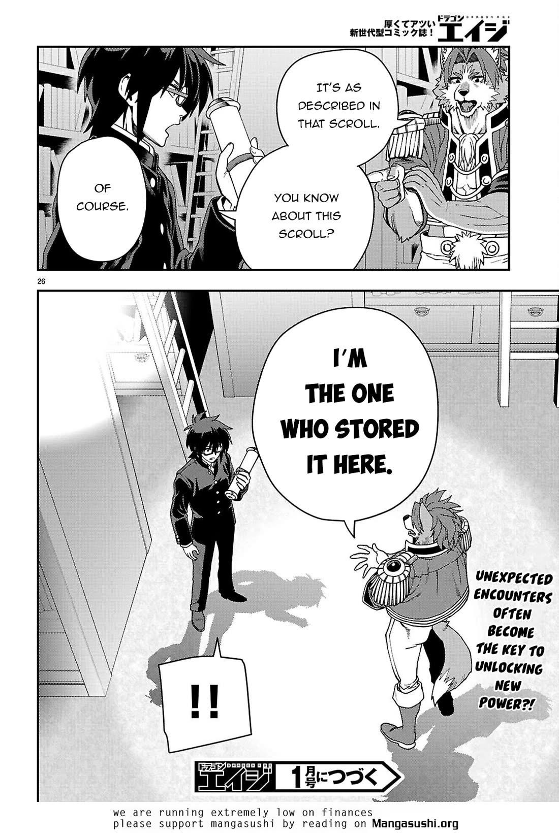 Konjiki No Moji Tsukai - Yuusha Yonin Ni Makikomareta Unique Cheat Chapter 114 - Page 27 in English