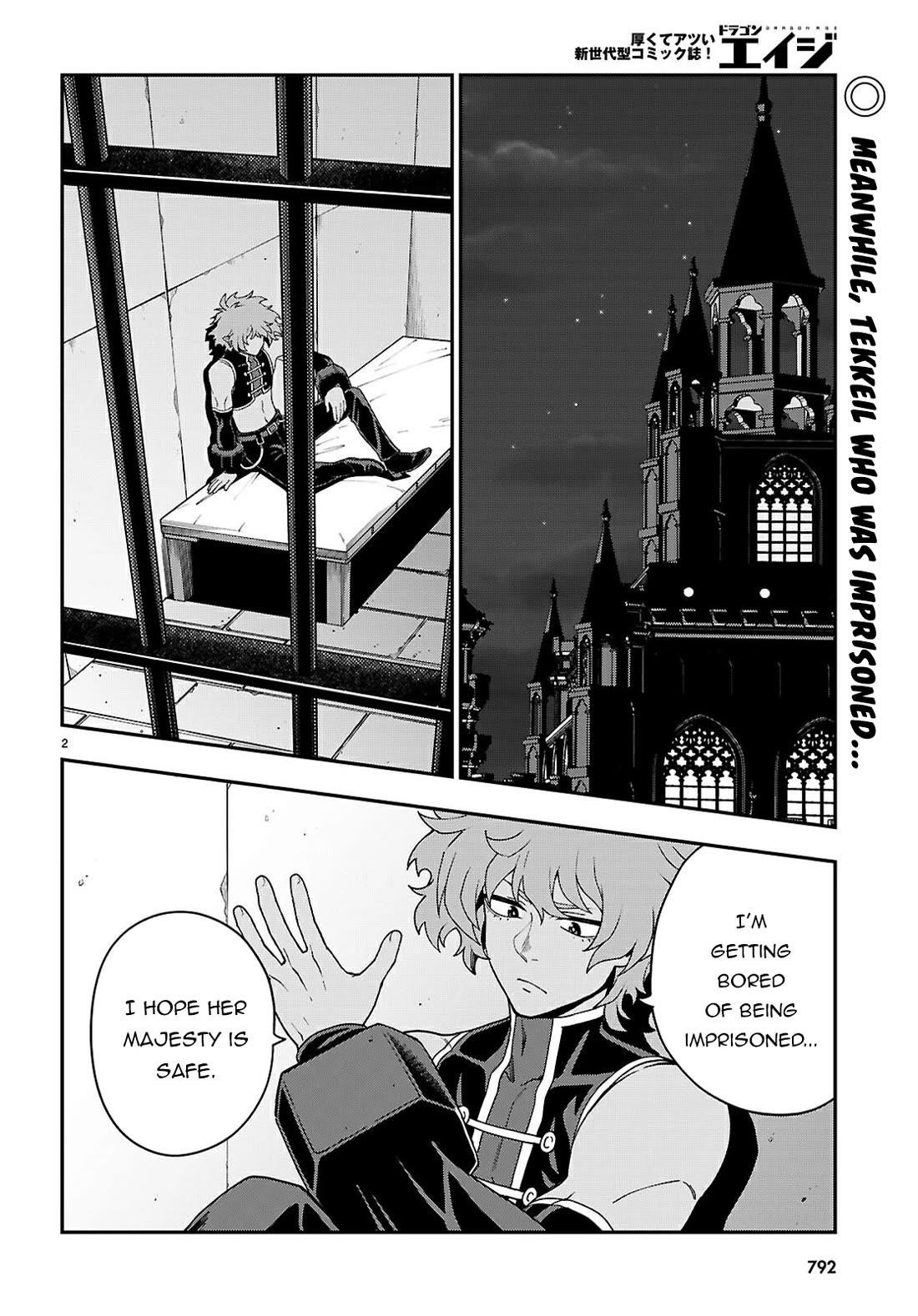 Konjiki No Moji Tsukai - Yuusha Yonin Ni Makikomareta Unique Cheat Chapter 114 - Page 3 in English