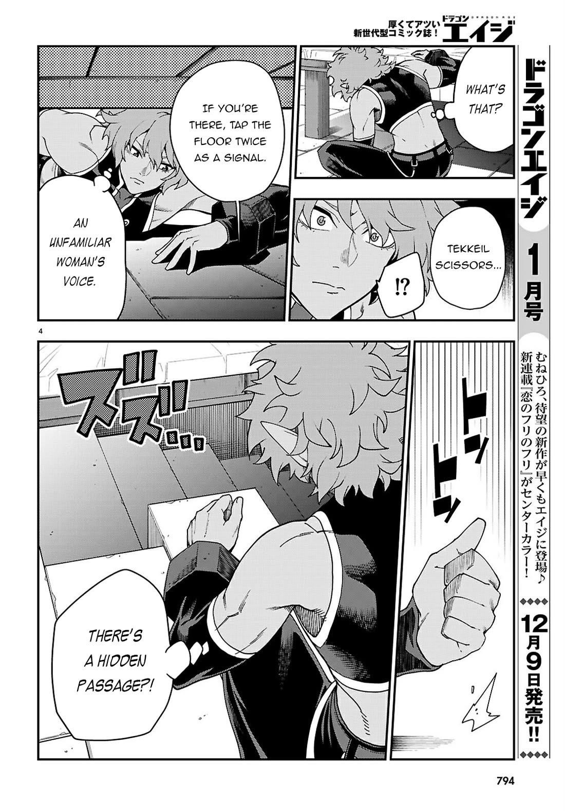 Konjiki No Moji Tsukai - Yuusha Yonin Ni Makikomareta Unique Cheat Chapter 114 - Page 5 in English