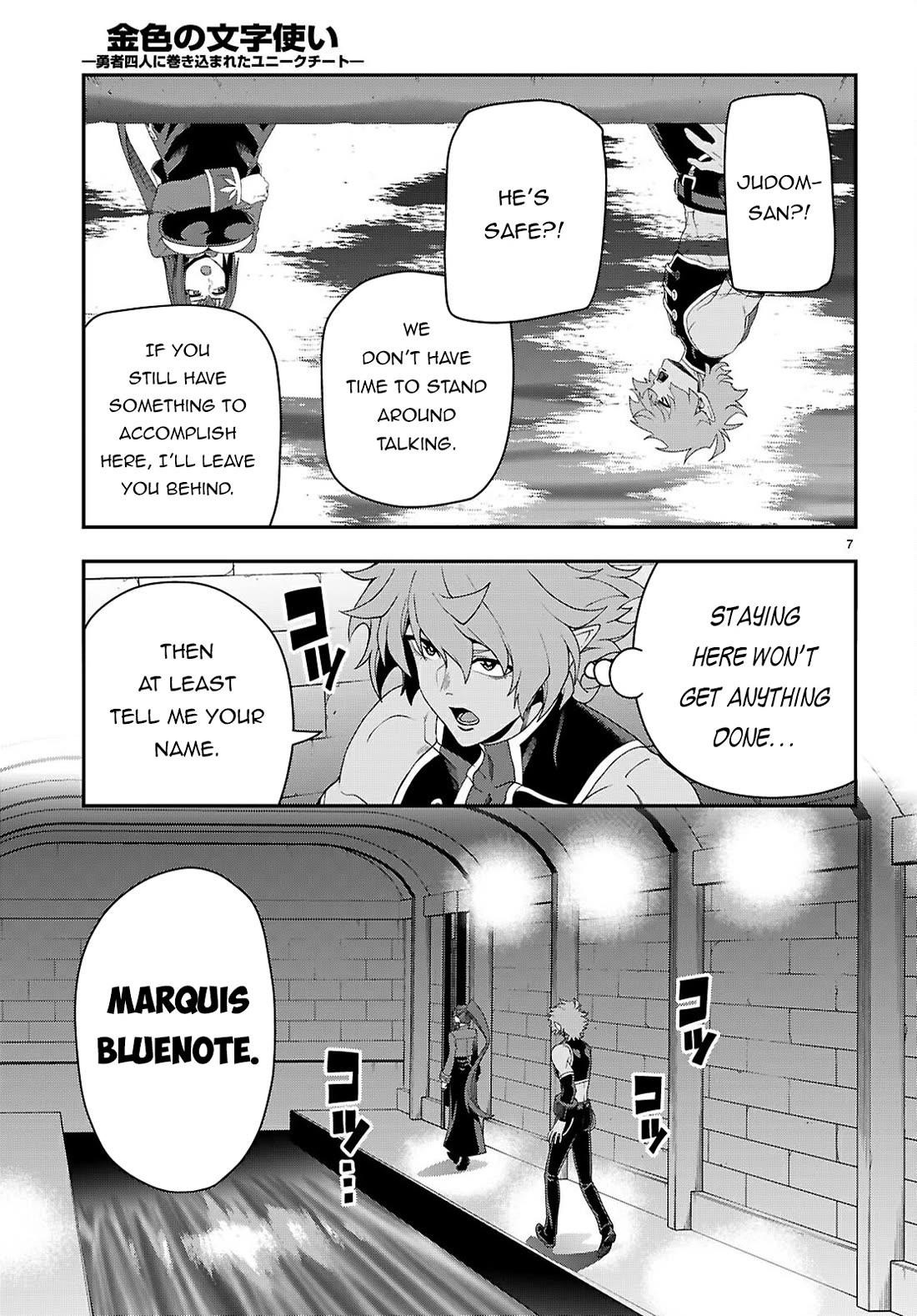Konjiki No Moji Tsukai - Yuusha Yonin Ni Makikomareta Unique Cheat Chapter 114 - Page 8 in English