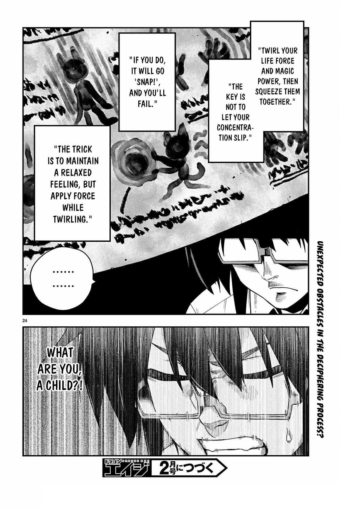 Konjiki No Moji Tsukai - Yuusha Yonin Ni Makikomareta Unique Cheat Chapter 115 - Page 24 in English