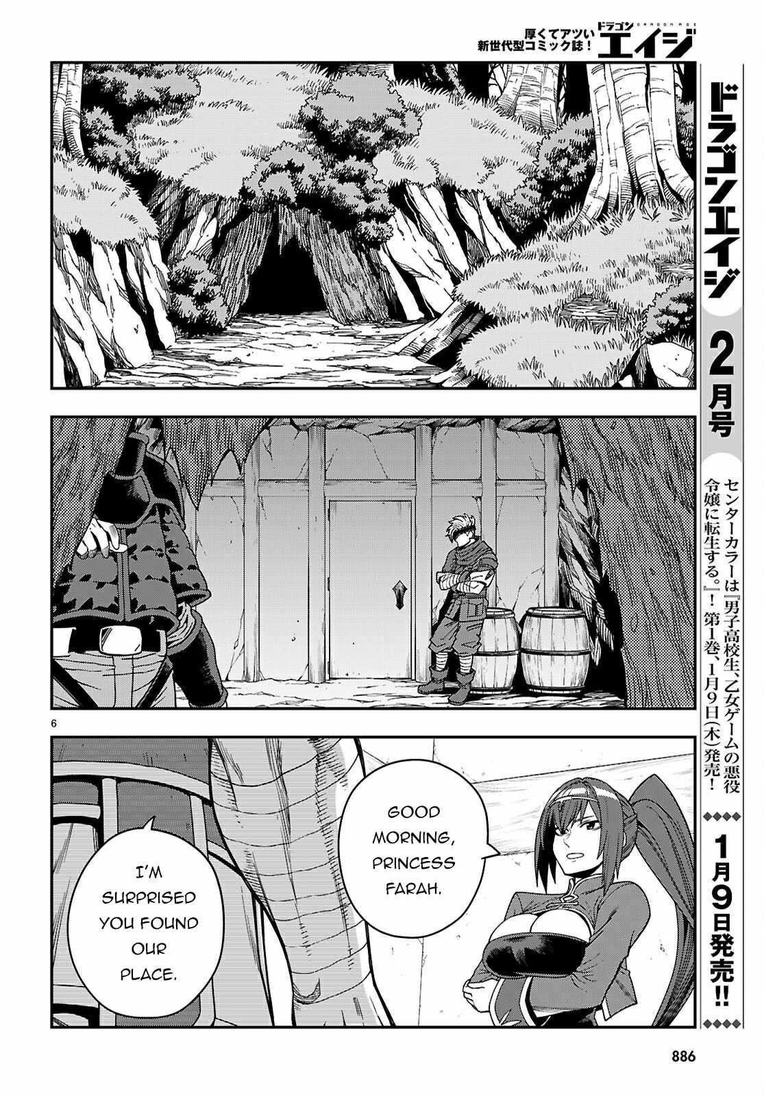 Konjiki No Moji Tsukai - Yuusha Yonin Ni Makikomareta Unique Cheat Chapter 115 - Page 6 in English