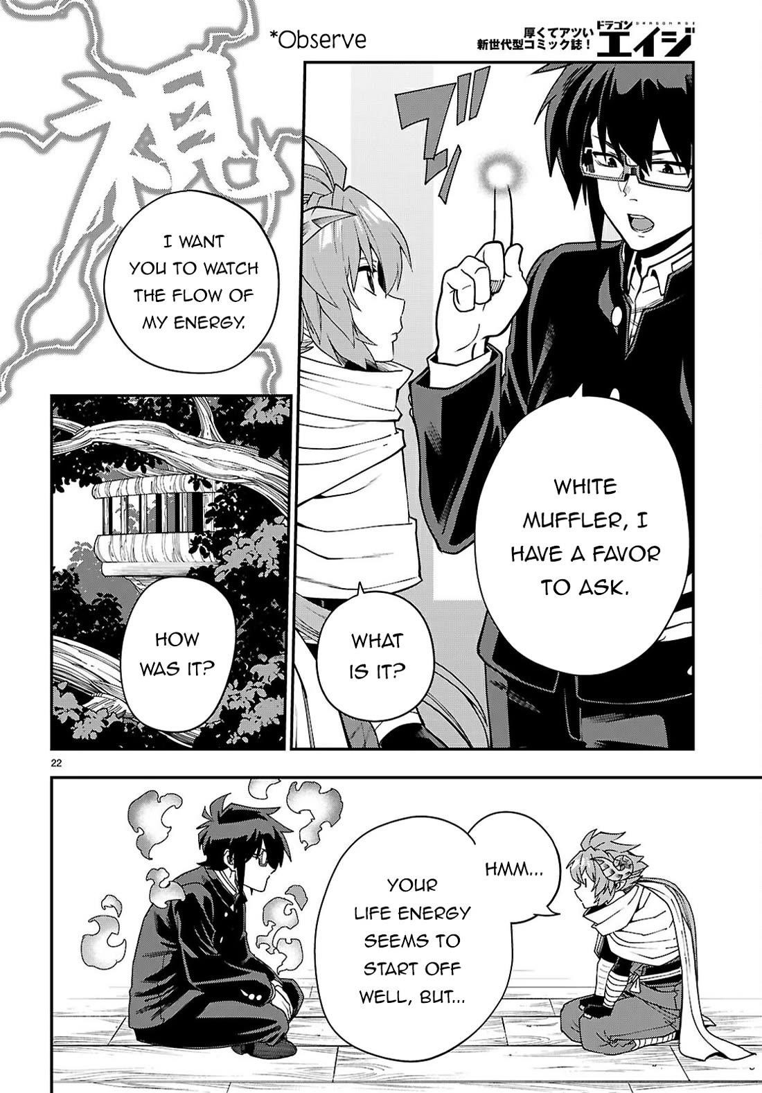 Konjiki No Moji Tsukai - Yuusha Yonin Ni Makikomareta Unique Cheat Chapter 116 - Page 24 in English
