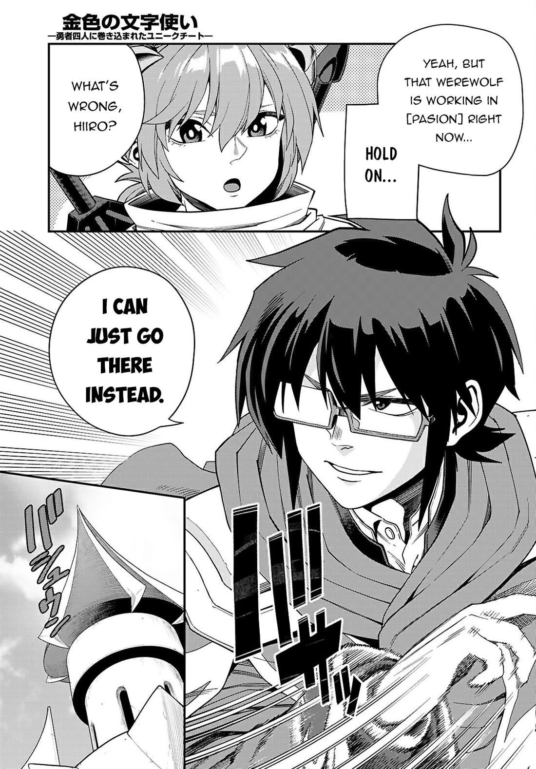Konjiki No Moji Tsukai - Yuusha Yonin Ni Makikomareta Unique Cheat Chapter 116 - Page 4 in English