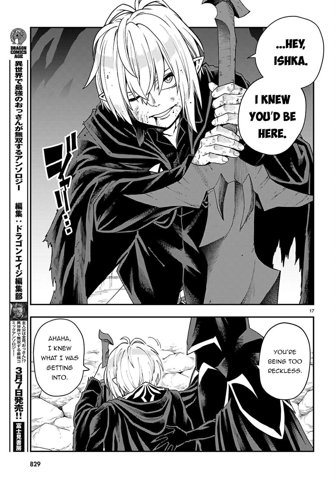 Konjiki No Moji Tsukai - Yuusha Yonin Ni Makikomareta Unique Cheat Chapter 117 - Page 16 in English