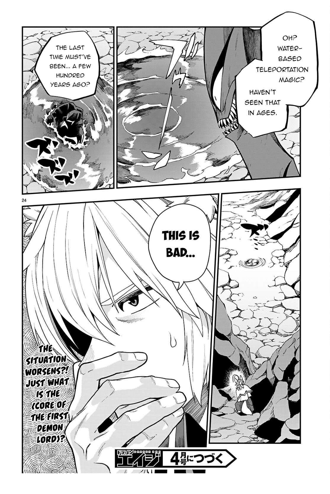 Konjiki No Moji Tsukai - Yuusha Yonin Ni Makikomareta Unique Cheat Chapter 117 - Page 23 in English