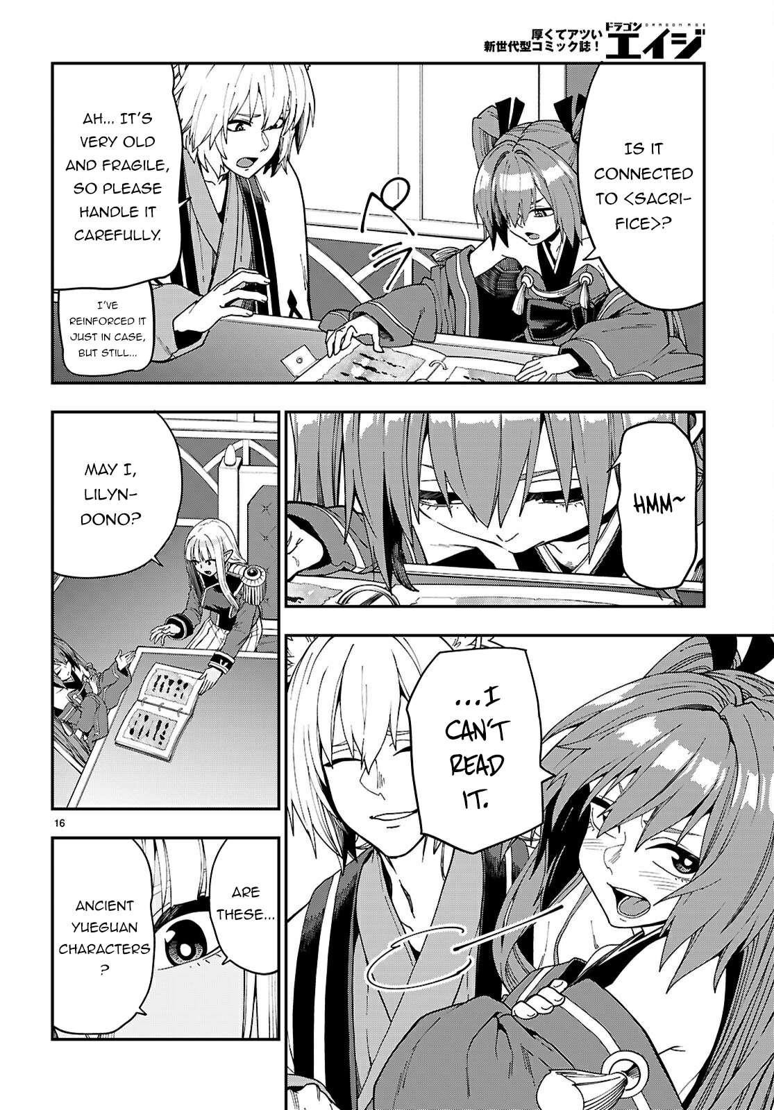 Konjiki No Moji Tsukai - Yuusha Yonin Ni Makikomareta Unique Cheat Chapter 118 - Page 16 in English