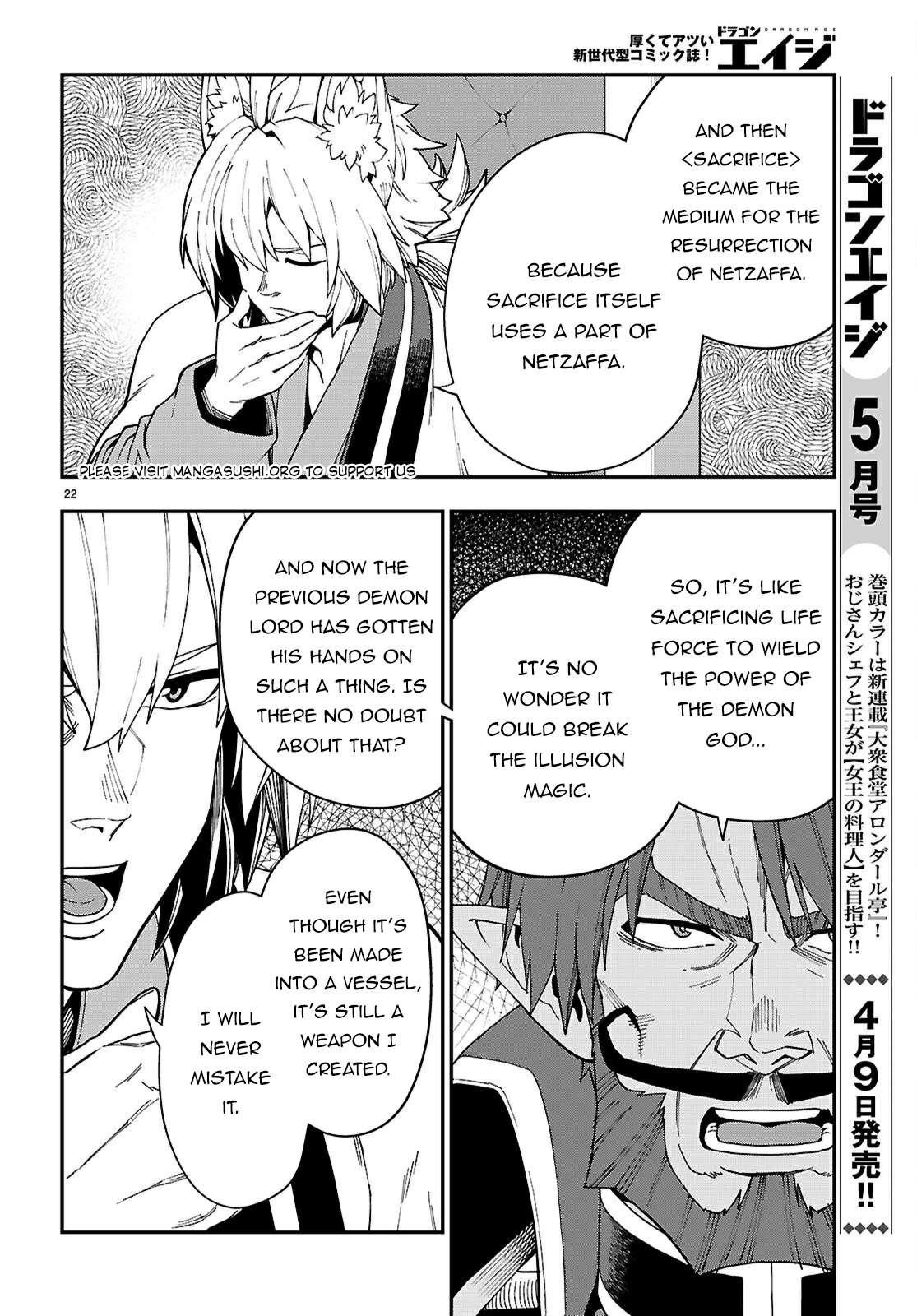 Konjiki No Moji Tsukai - Yuusha Yonin Ni Makikomareta Unique Cheat Chapter 118 - Page 22 in English