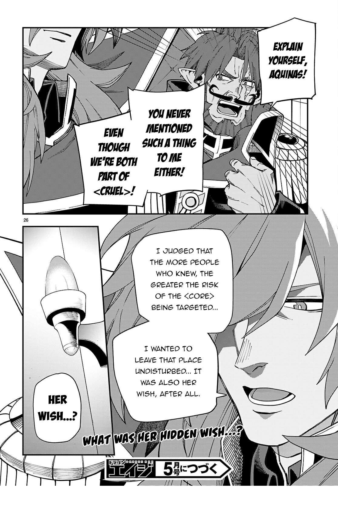 Konjiki No Moji Tsukai - Yuusha Yonin Ni Makikomareta Unique Cheat Chapter 118 - Page 26 in English
