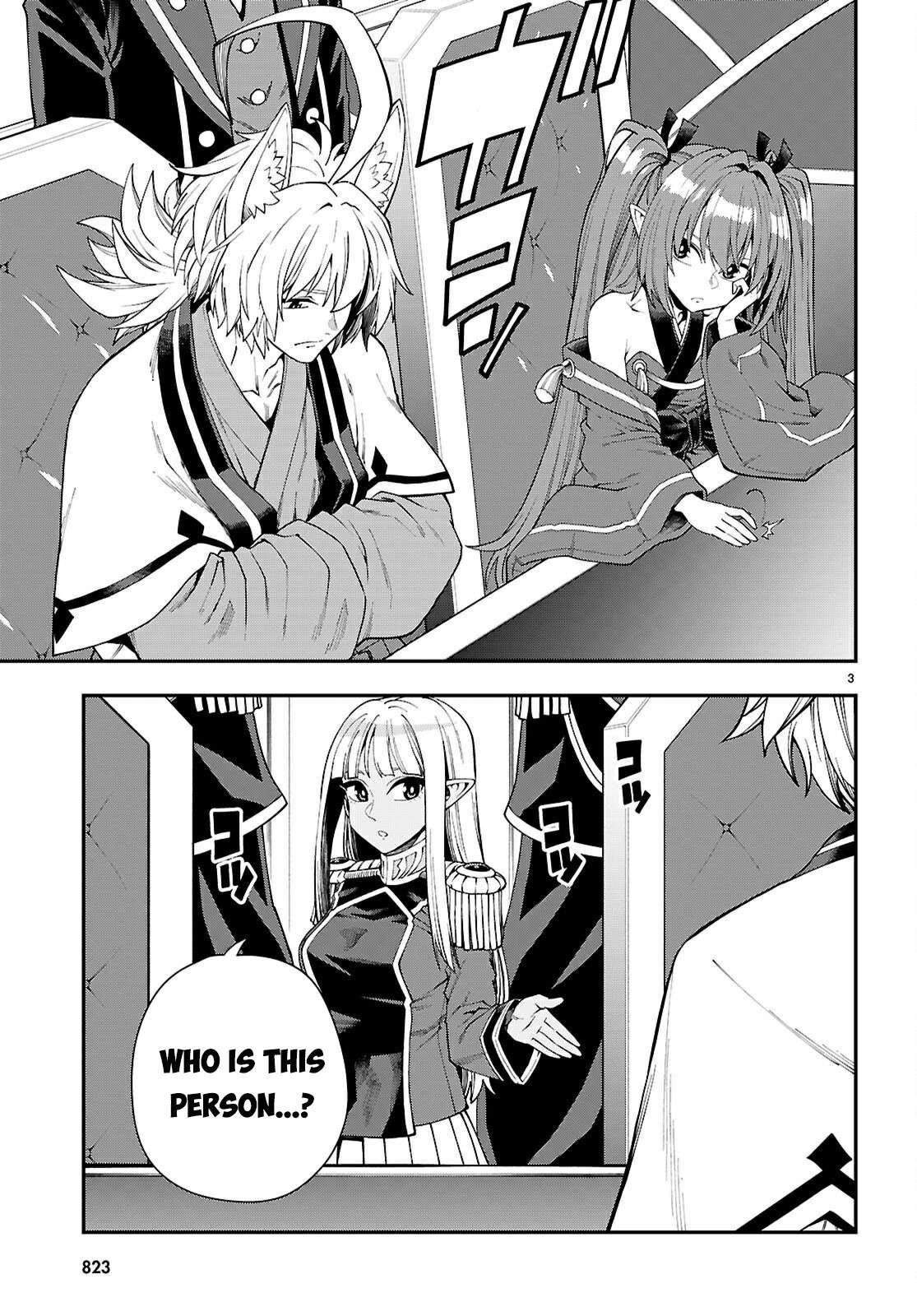 Konjiki No Moji Tsukai - Yuusha Yonin Ni Makikomareta Unique Cheat Chapter 118 - Page 3 in English