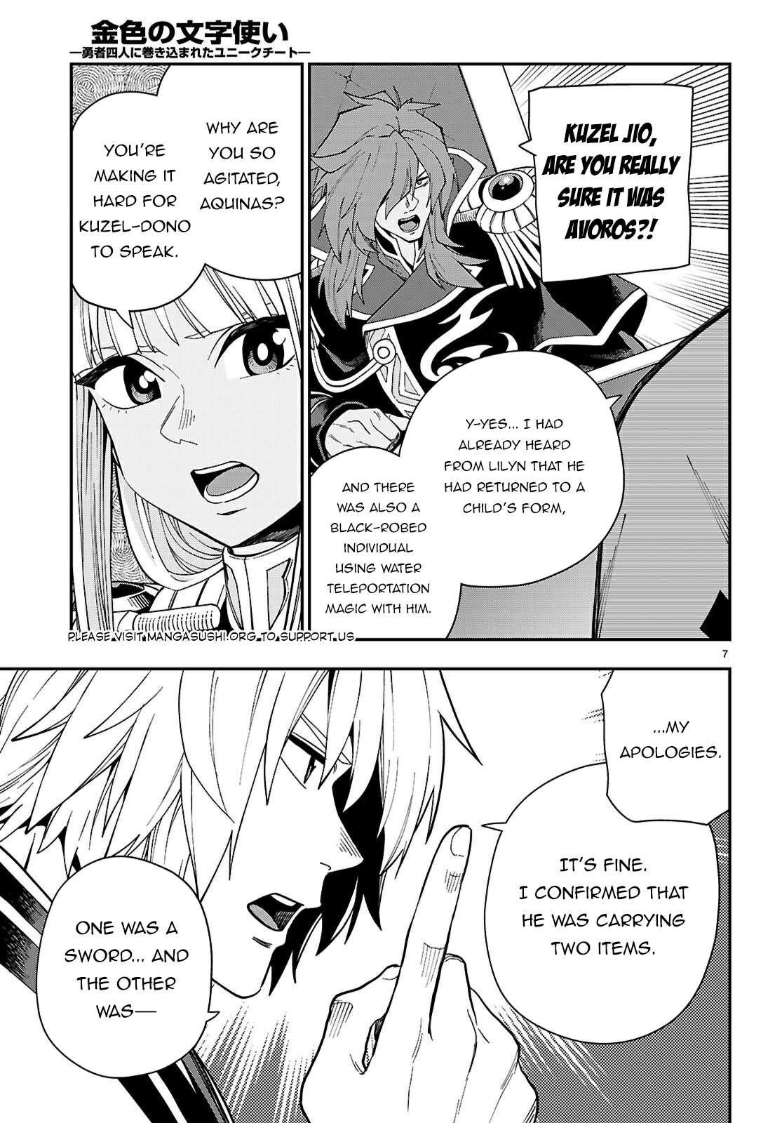 Konjiki No Moji Tsukai - Yuusha Yonin Ni Makikomareta Unique Cheat Chapter 118 - Page 7 in English