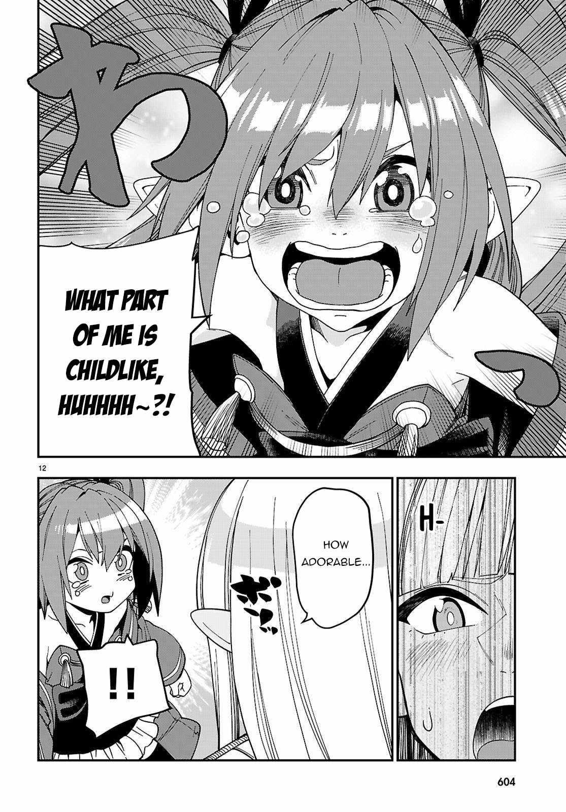 Konjiki No Moji Tsukai - Yuusha Yonin Ni Makikomareta Unique Cheat Chapter 119 - Page 14 in English