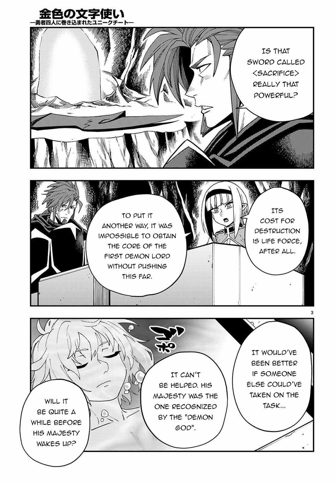 Konjiki No Moji Tsukai - Yuusha Yonin Ni Makikomareta Unique Cheat Chapter 119 - Page 5 in English