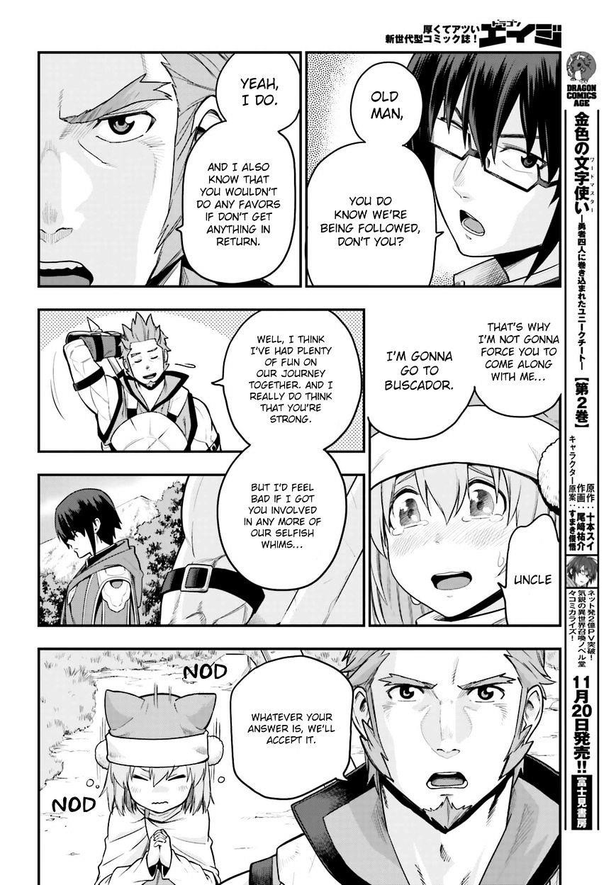 Konjiki No Moji Tsukai - Yuusha Yonin Ni Makikomareta Unique Cheat Chapter 12 - Page 13 in English