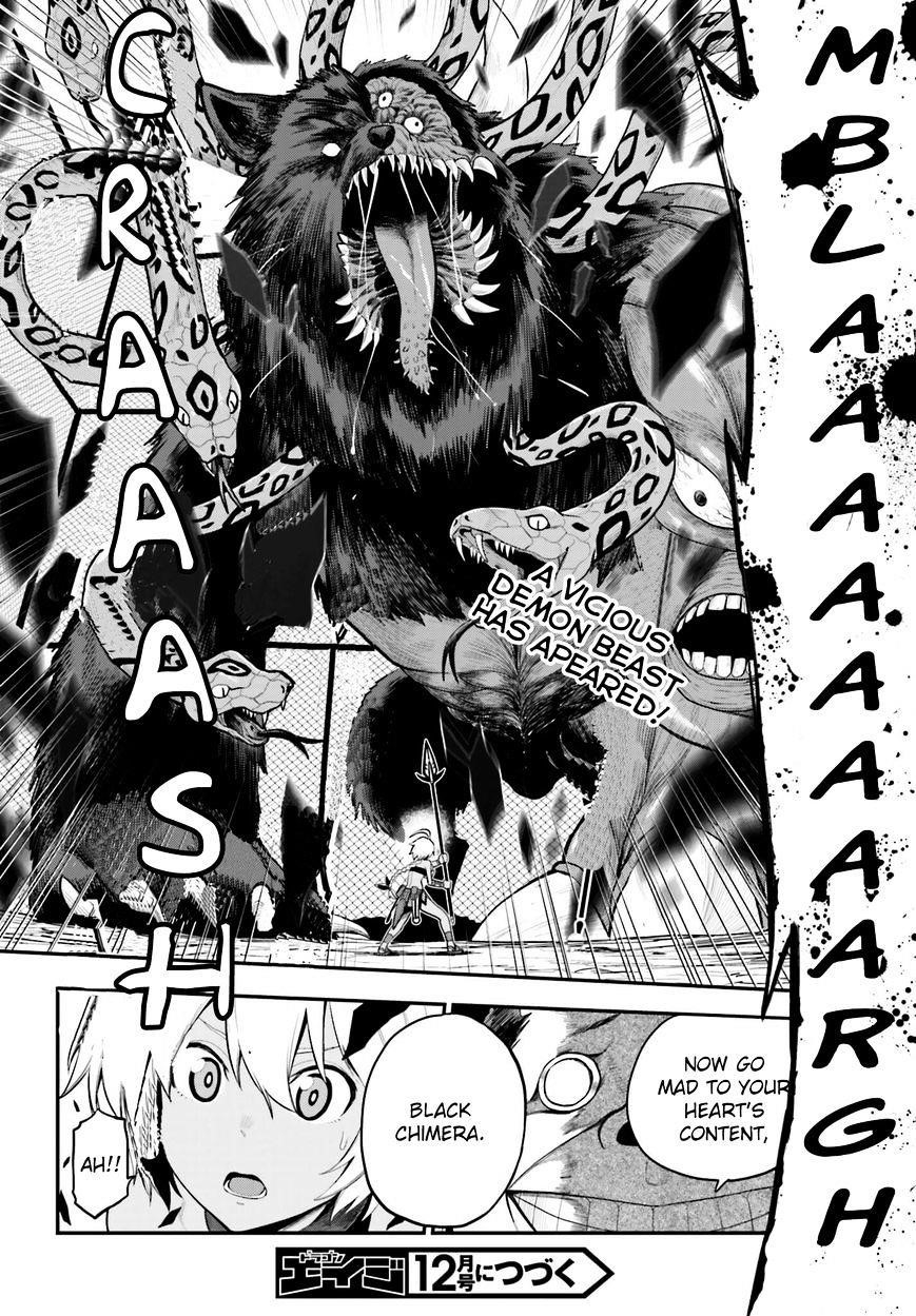 Konjiki No Moji Tsukai - Yuusha Yonin Ni Makikomareta Unique Cheat Chapter 12 - Page 30 in English