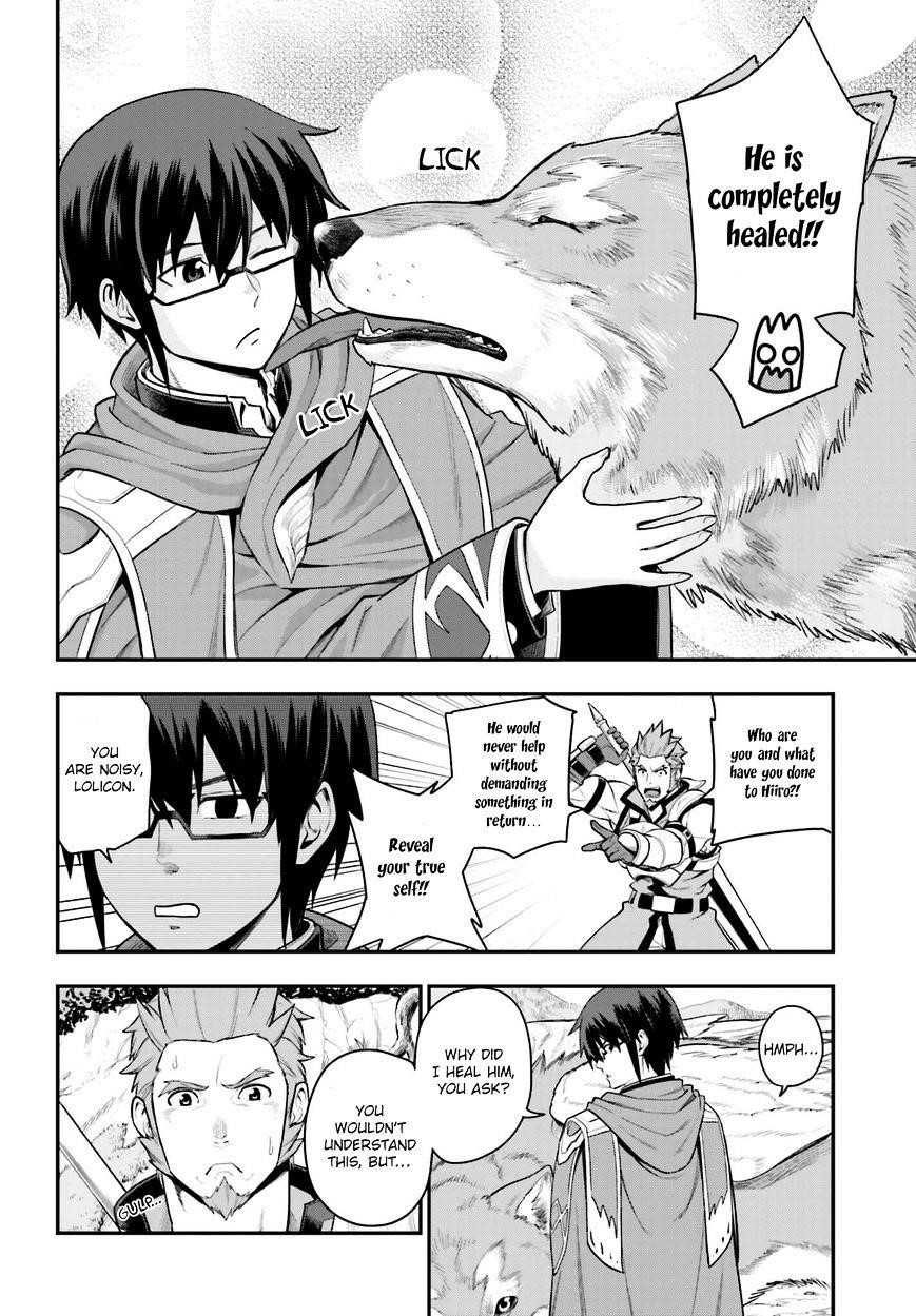Konjiki No Moji Tsukai - Yuusha Yonin Ni Makikomareta Unique Cheat Chapter 12 - Page 4 in English