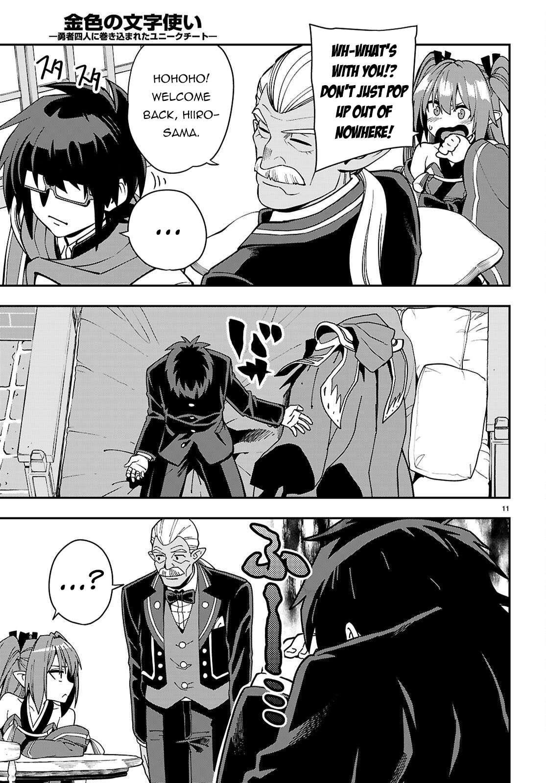 Konjiki No Moji Tsukai - Yuusha Yonin Ni Makikomareta Unique Cheat Chapter 120 - Page 11 in English