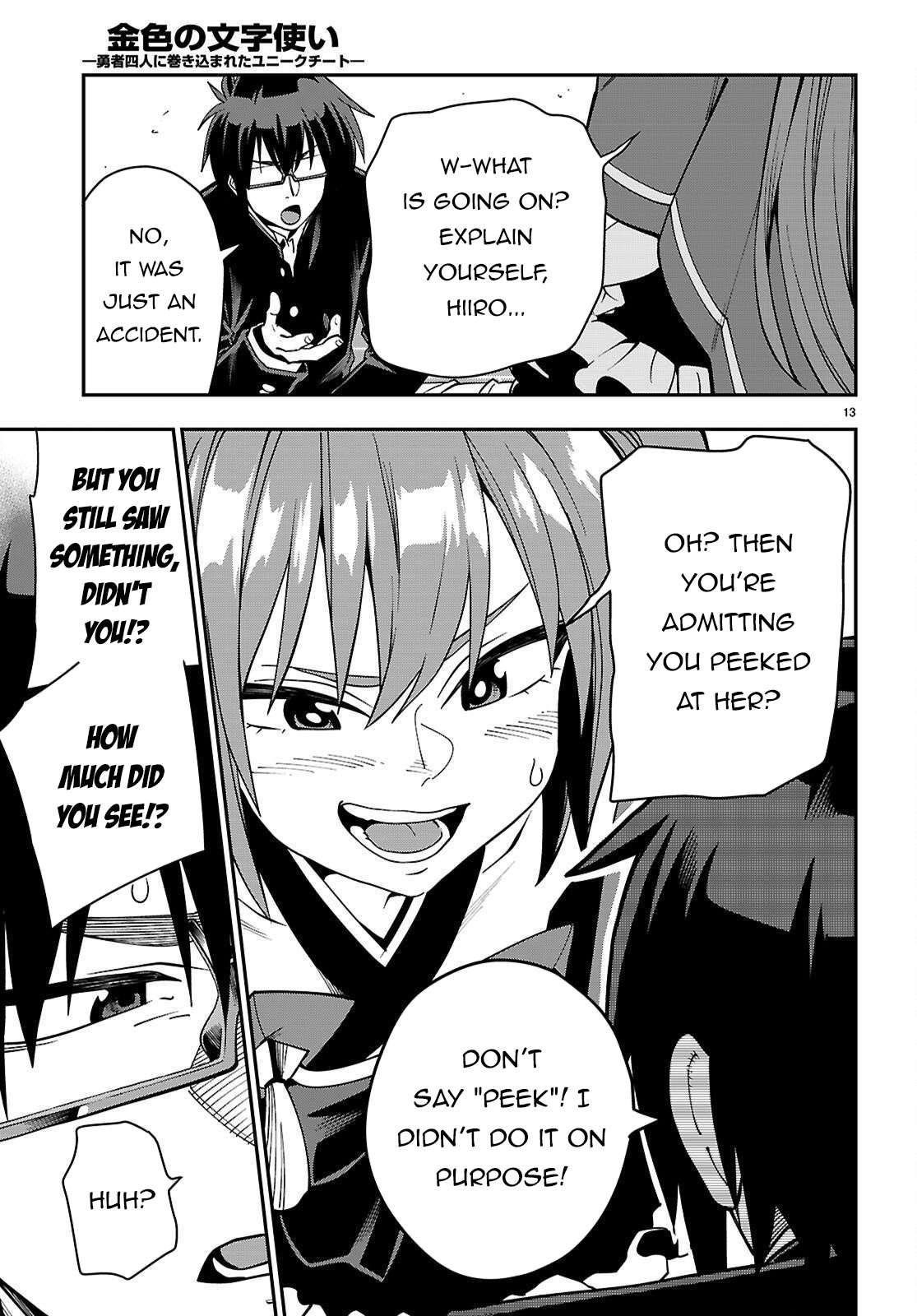 Konjiki No Moji Tsukai - Yuusha Yonin Ni Makikomareta Unique Cheat Chapter 120 - Page 13 in English