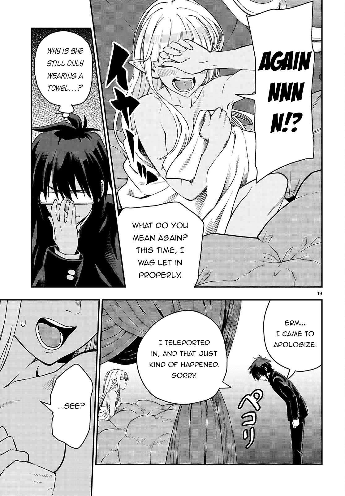 Konjiki No Moji Tsukai - Yuusha Yonin Ni Makikomareta Unique Cheat Chapter 120 - Page 19 in English
