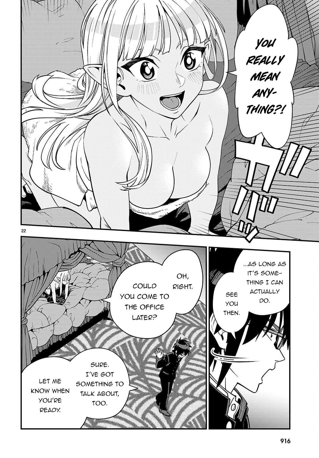 Konjiki No Moji Tsukai - Yuusha Yonin Ni Makikomareta Unique Cheat Chapter 120 - Page 22 in English