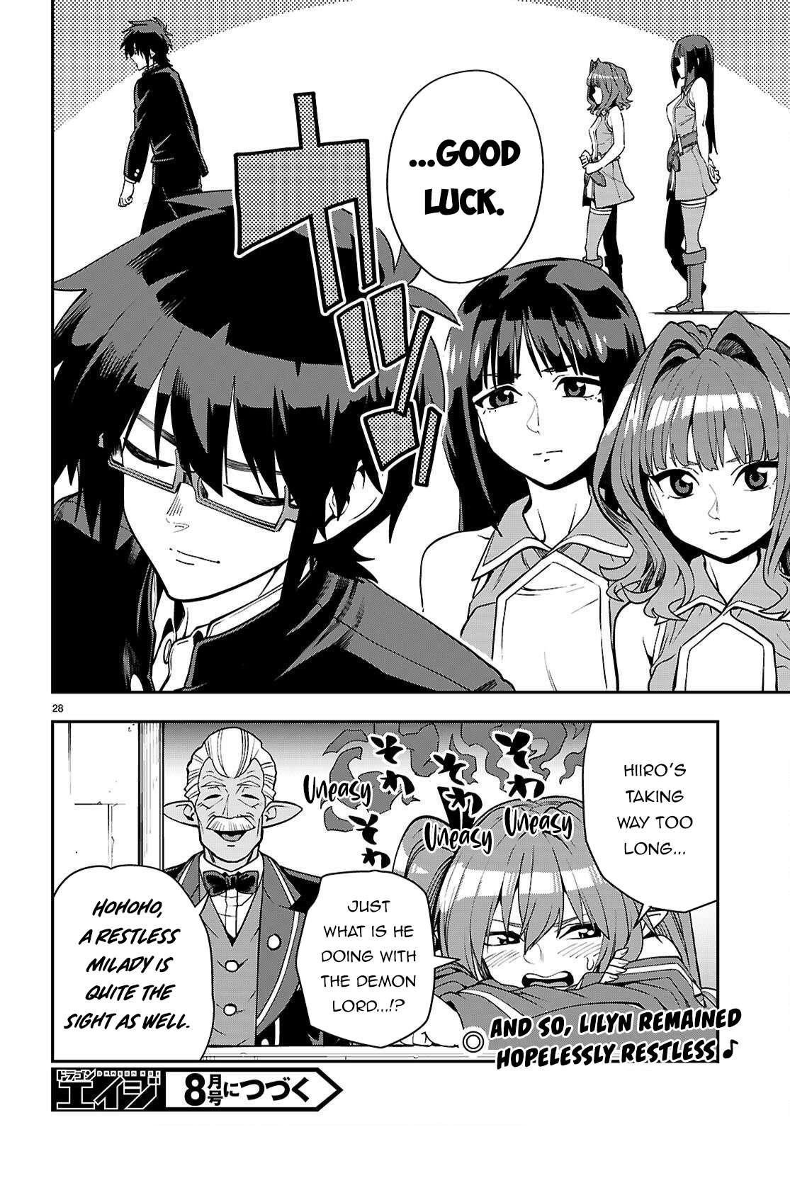 Konjiki No Moji Tsukai - Yuusha Yonin Ni Makikomareta Unique Cheat Chapter 120 - Page 28 in English