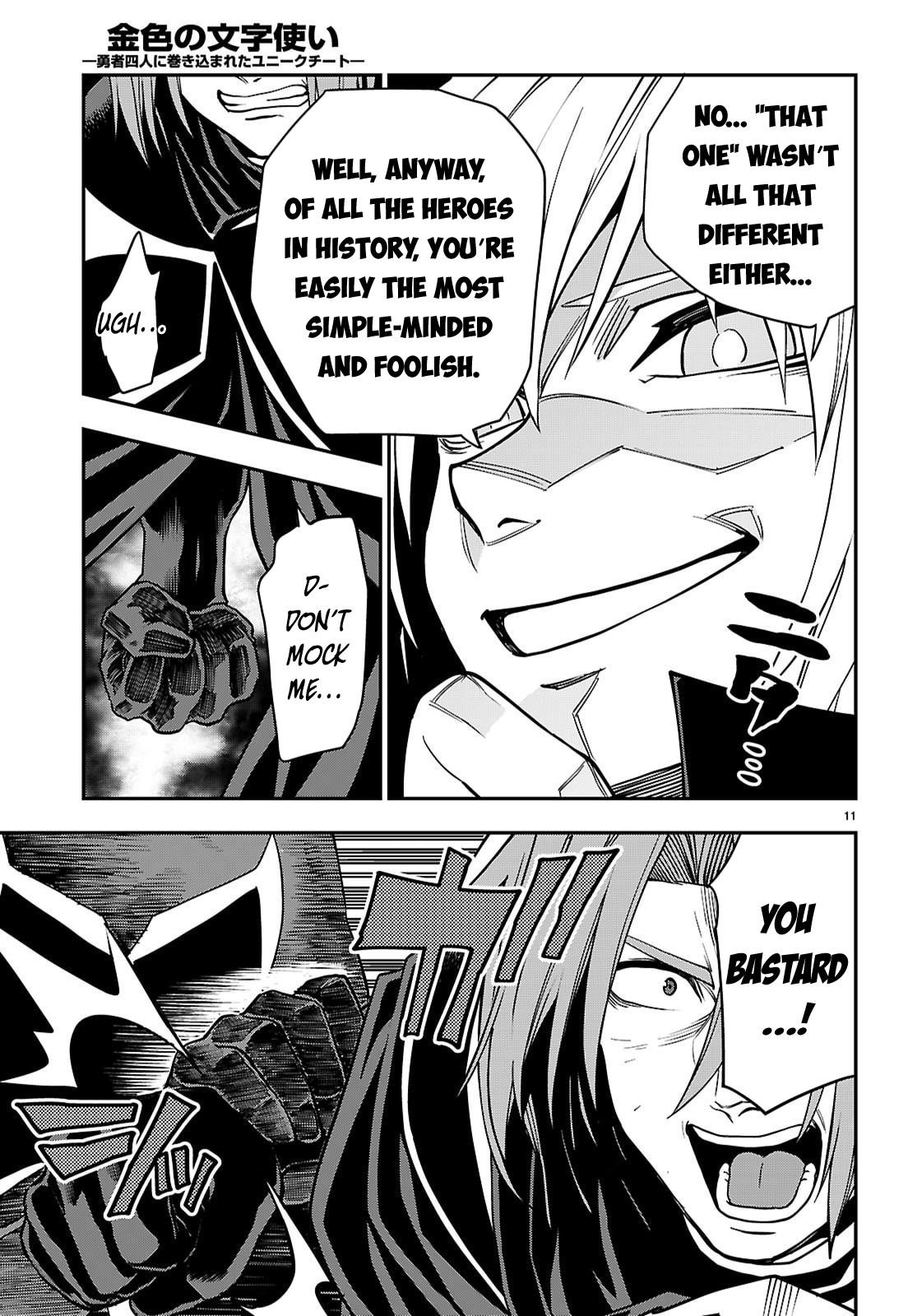 Konjiki No Moji Tsukai - Yuusha Yonin Ni Makikomareta Unique Cheat Chapter 121 - Page 10 in English