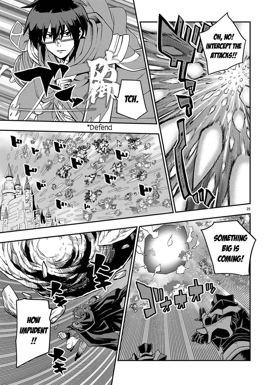Konjiki No Moji Tsukai - Yuusha Yonin Ni Makikomareta Unique Cheat Chapter 121 - Page 24 in English