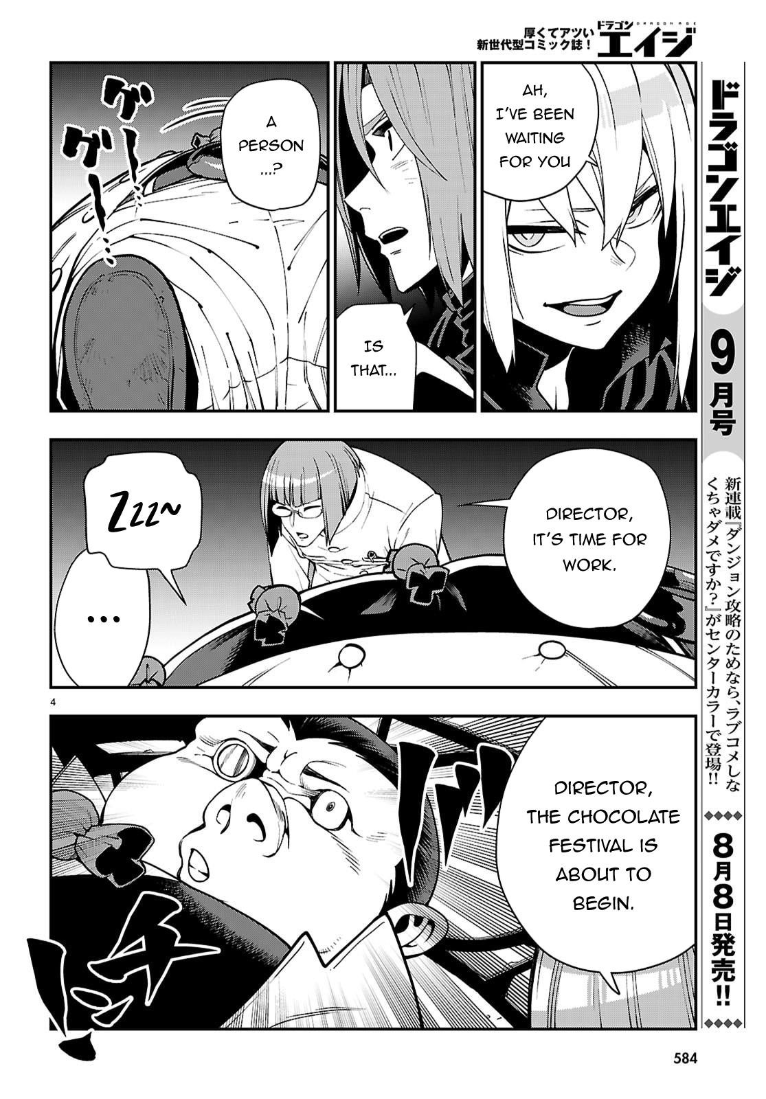 Konjiki No Moji Tsukai - Yuusha Yonin Ni Makikomareta Unique Cheat Chapter 121 - Page 4 in English