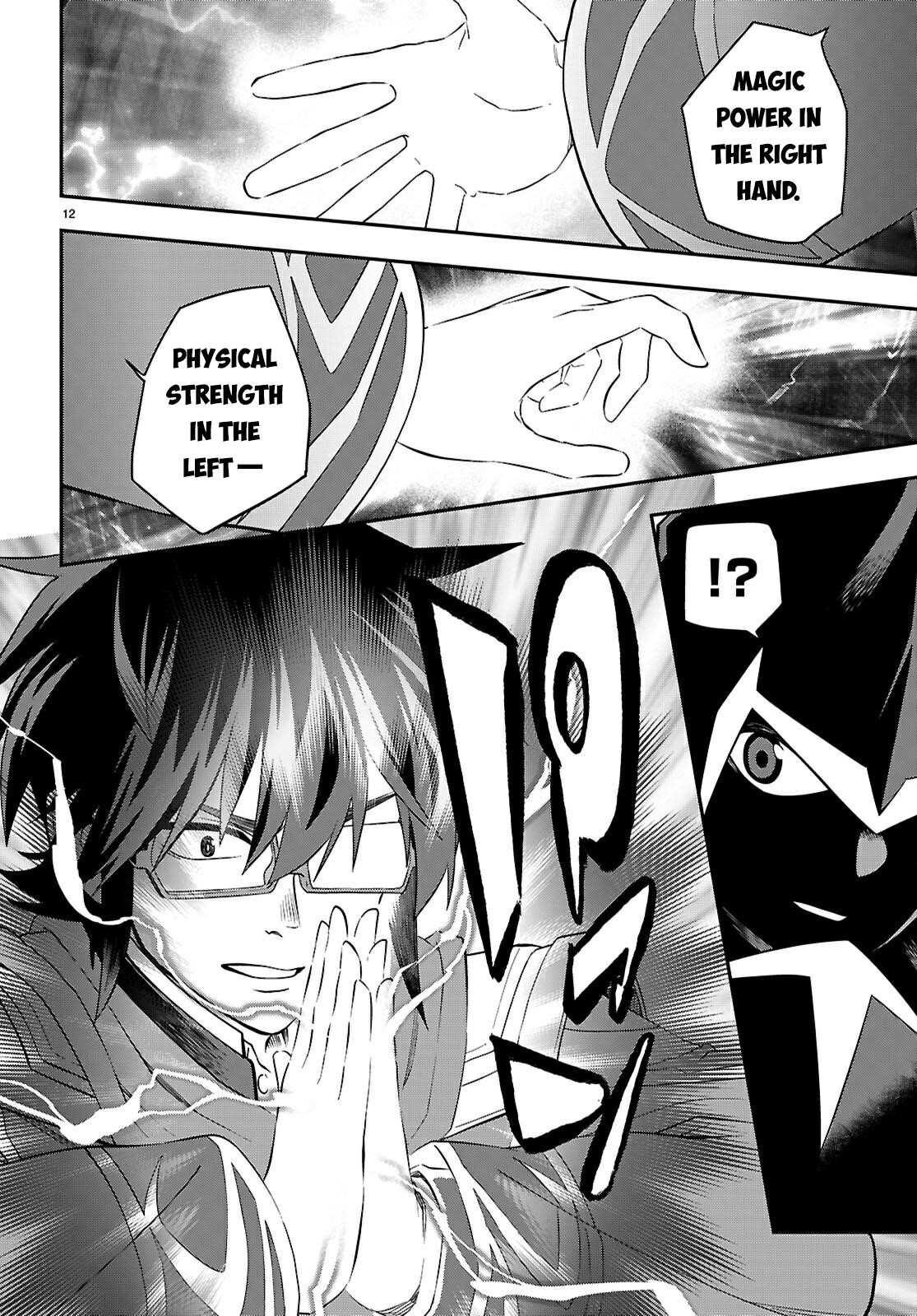 Konjiki No Moji Tsukai - Yuusha Yonin Ni Makikomareta Unique Cheat Chapter 122 - Page 12 in English