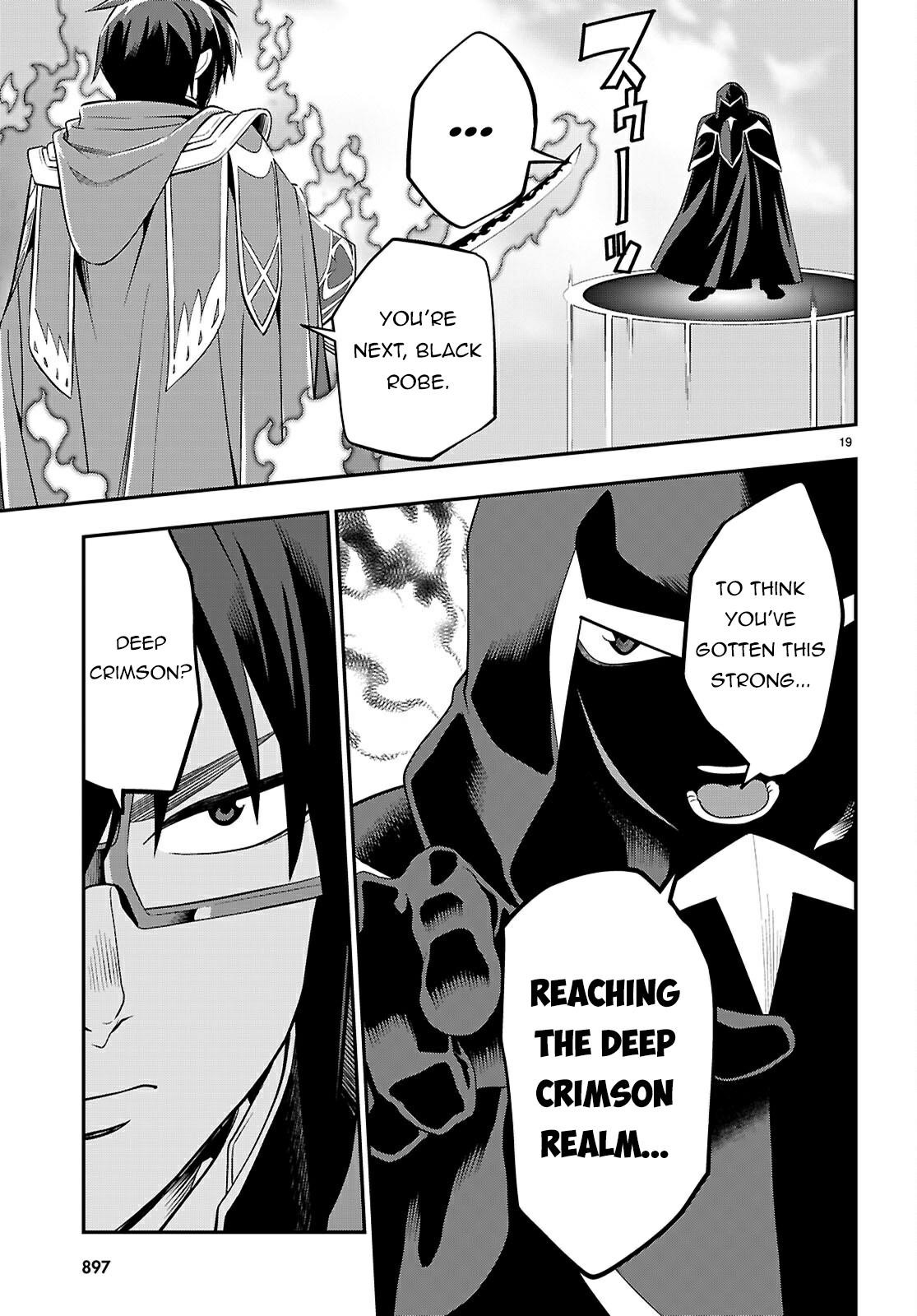 Konjiki No Moji Tsukai - Yuusha Yonin Ni Makikomareta Unique Cheat Chapter 122 - Page 19 in English
