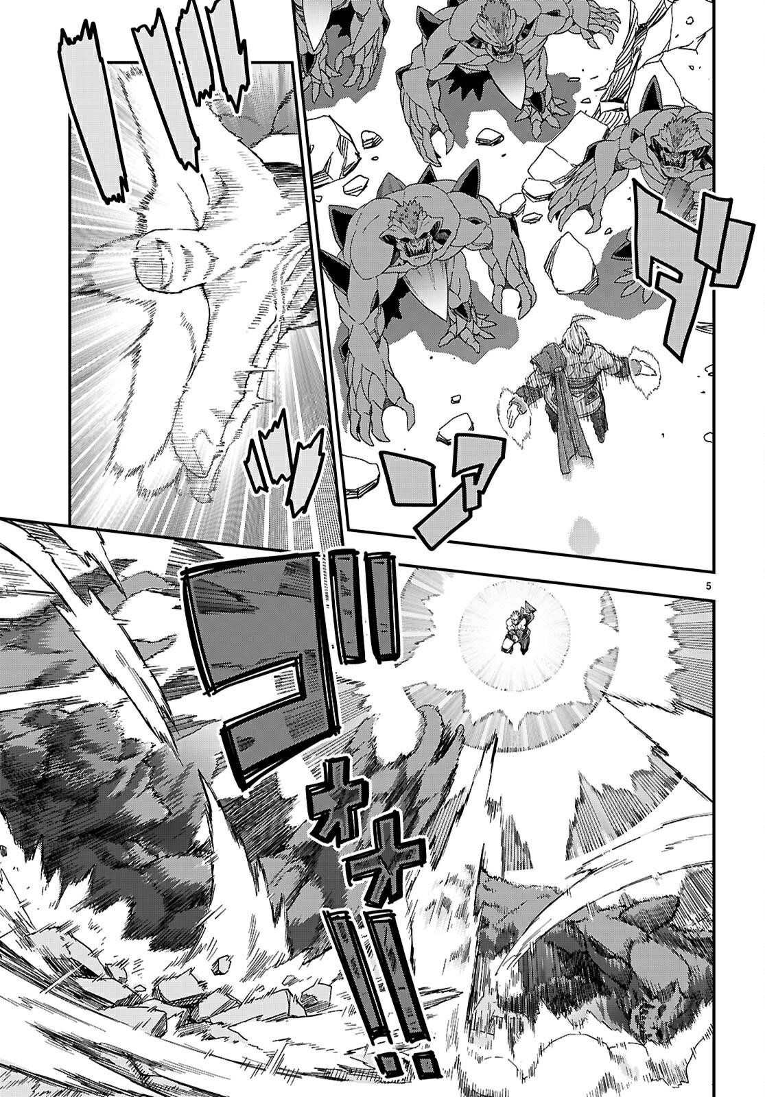 Konjiki No Moji Tsukai - Yuusha Yonin Ni Makikomareta Unique Cheat Chapter 122 - Page 5 in English