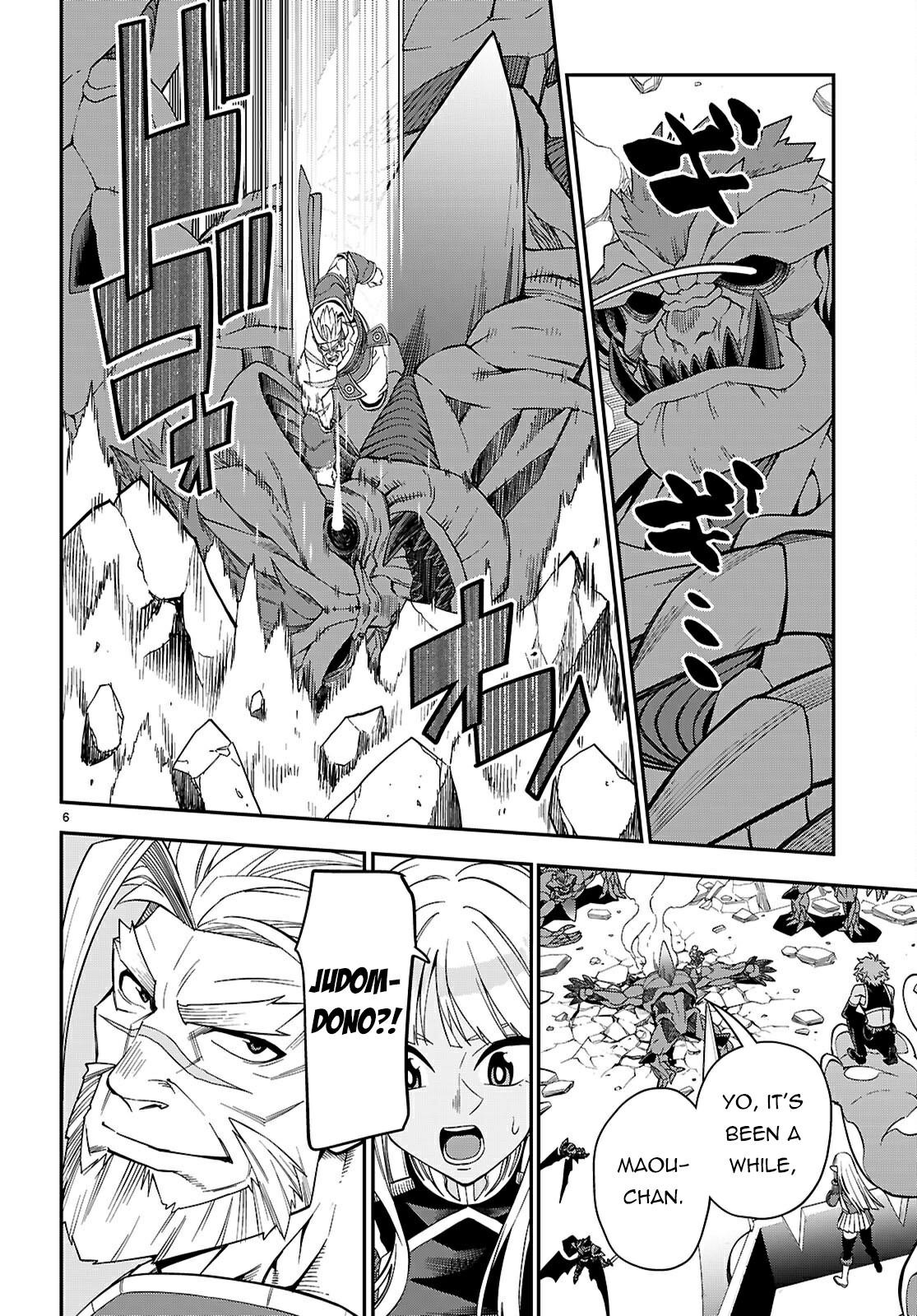 Konjiki No Moji Tsukai - Yuusha Yonin Ni Makikomareta Unique Cheat Chapter 122 - Page 6 in English