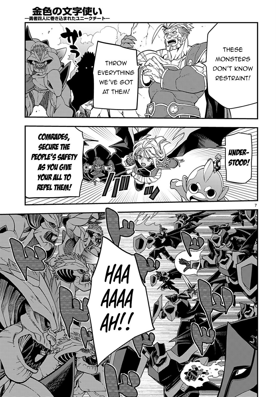 Konjiki No Moji Tsukai - Yuusha Yonin Ni Makikomareta Unique Cheat Chapter 122 - Page 7 in English
