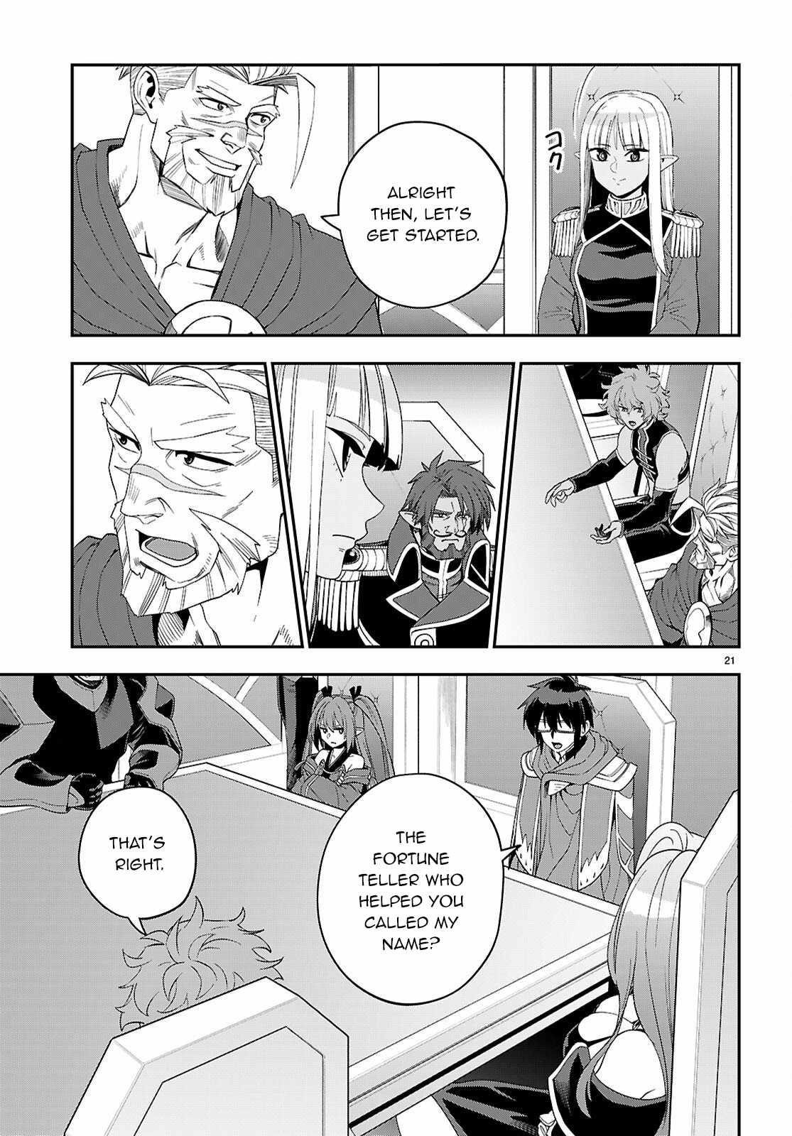 Konjiki No Moji Tsukai - Yuusha Yonin Ni Makikomareta Unique Cheat Chapter 123 - Page 20 in English
