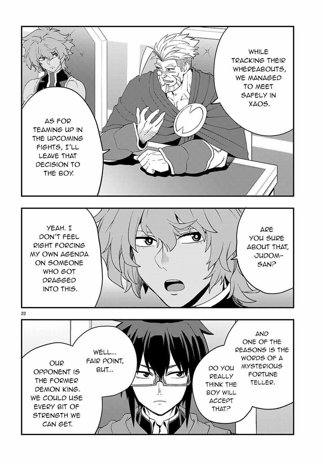Konjiki No Moji Tsukai - Yuusha Yonin Ni Makikomareta Unique Cheat Chapter 123 - Page 21 in English