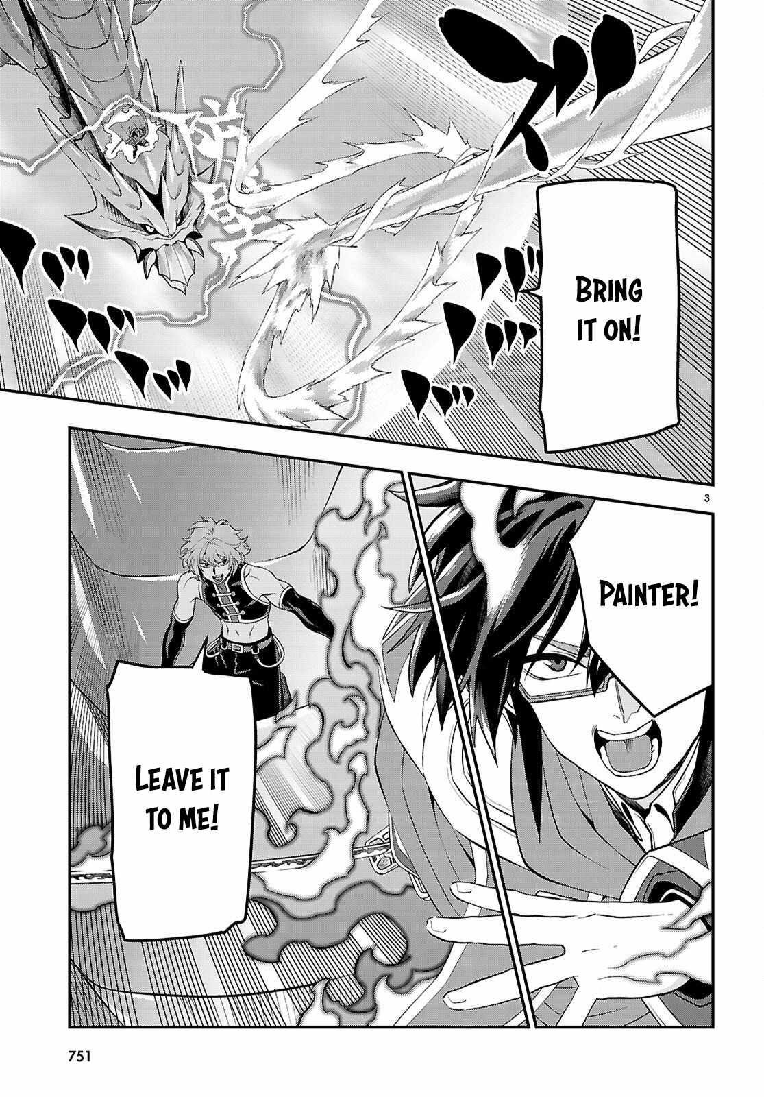 Konjiki No Moji Tsukai - Yuusha Yonin Ni Makikomareta Unique Cheat Chapter 123 - Page 3 in English