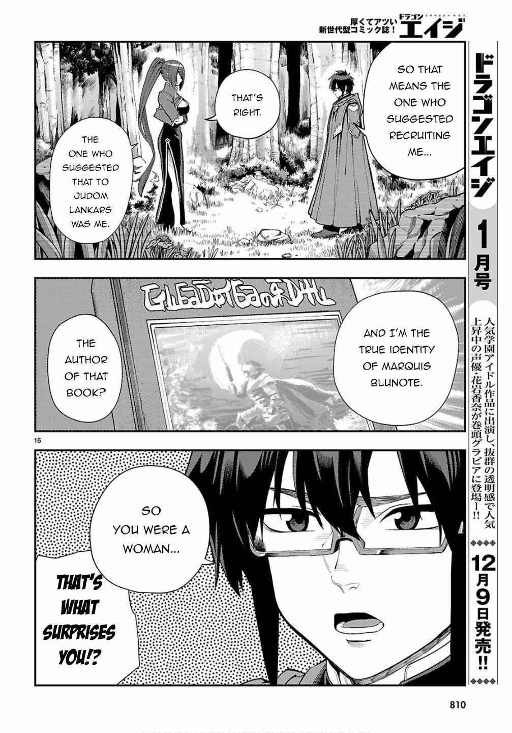 Konjiki No Moji Tsukai - Yuusha Yonin Ni Makikomareta Unique Cheat Chapter 124 - Page 16 in English