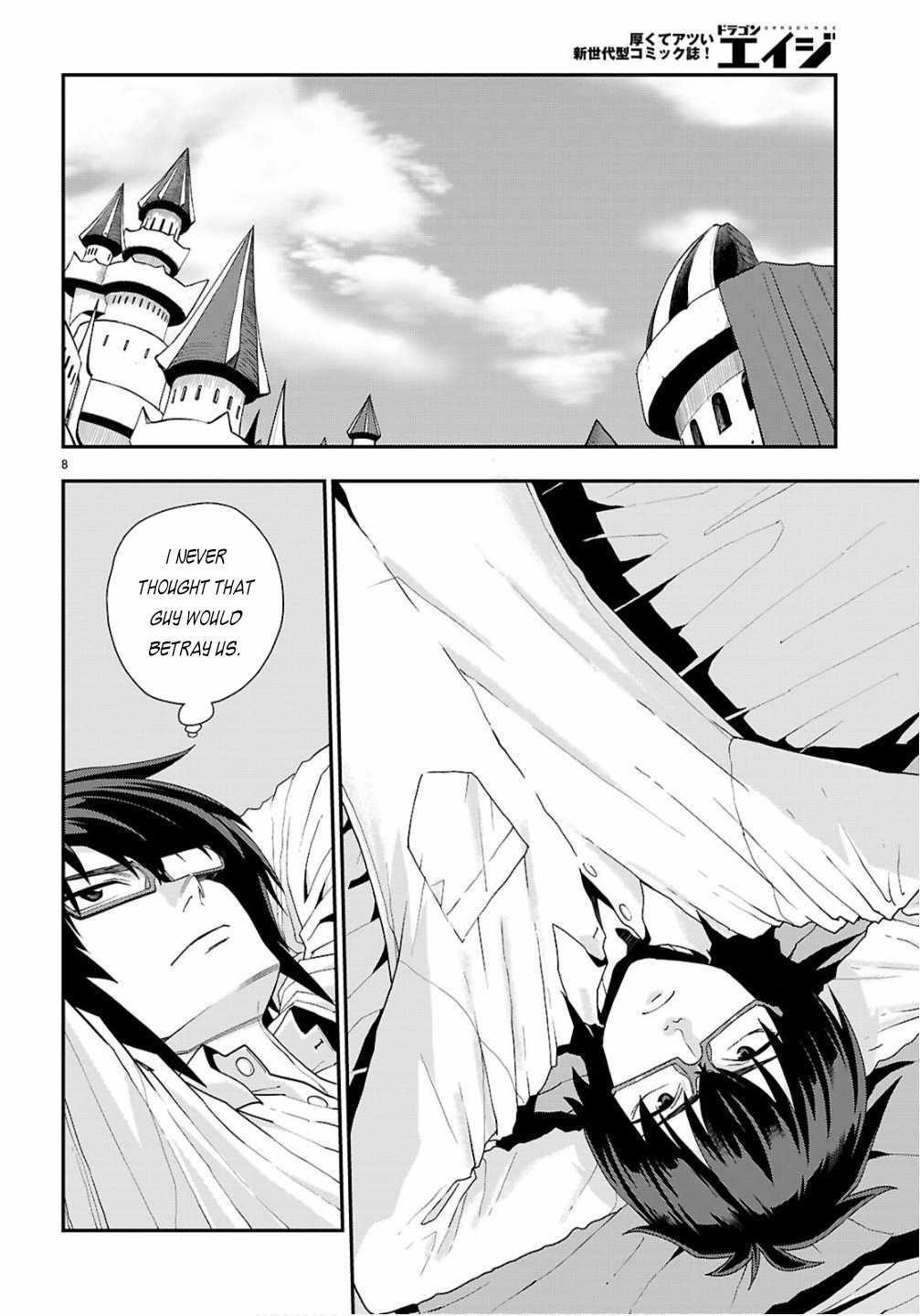 Konjiki No Moji Tsukai - Yuusha Yonin Ni Makikomareta Unique Cheat Chapter 124 - Page 8 in English