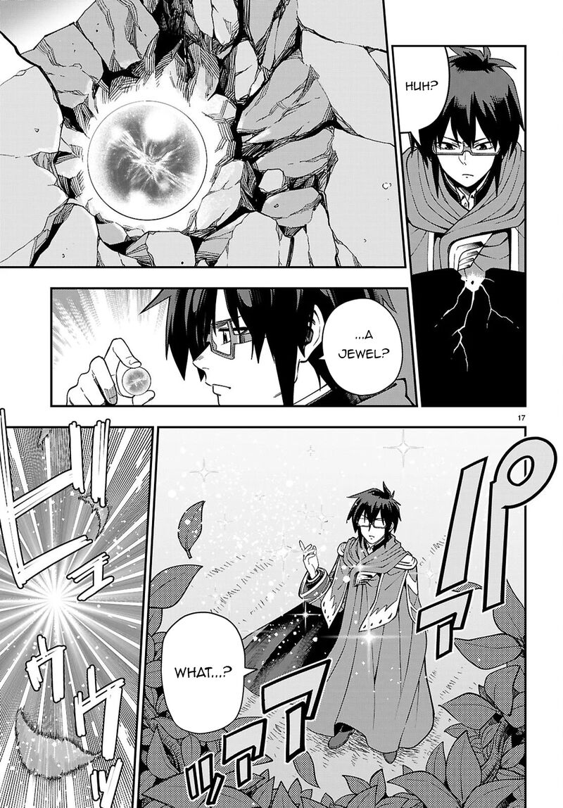Konjiki No Moji Tsukai - Yuusha Yonin Ni Makikomareta Unique Cheat Chapter 125 - Page 16 in English
