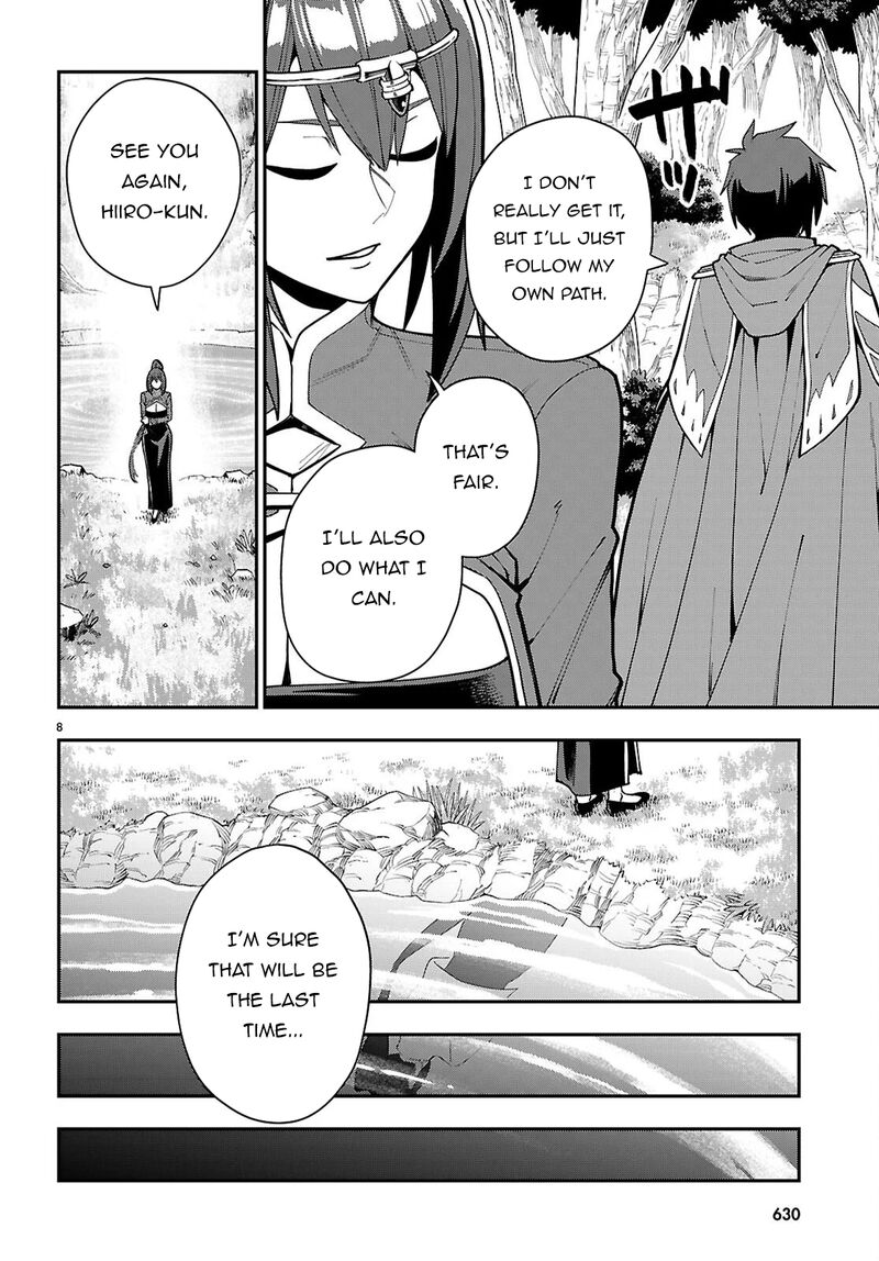Konjiki No Moji Tsukai - Yuusha Yonin Ni Makikomareta Unique Cheat Chapter 125 - Page 7 in English