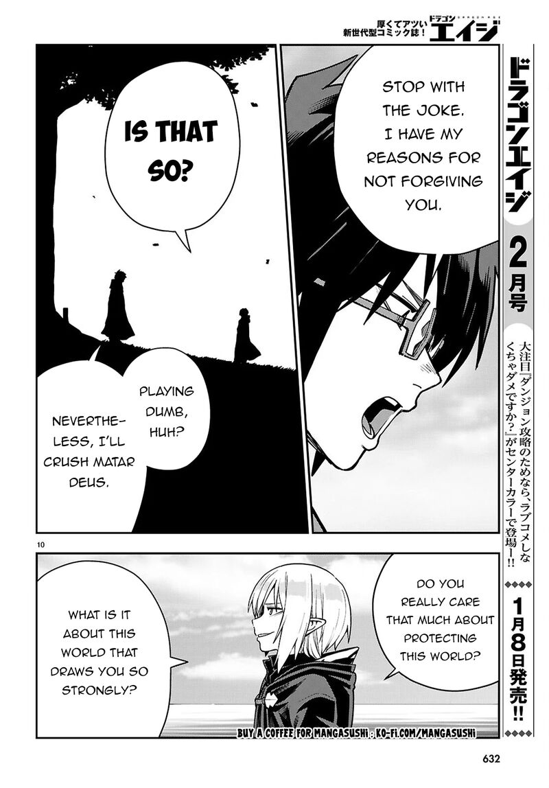Konjiki No Moji Tsukai - Yuusha Yonin Ni Makikomareta Unique Cheat Chapter 125 - Page 9 in English