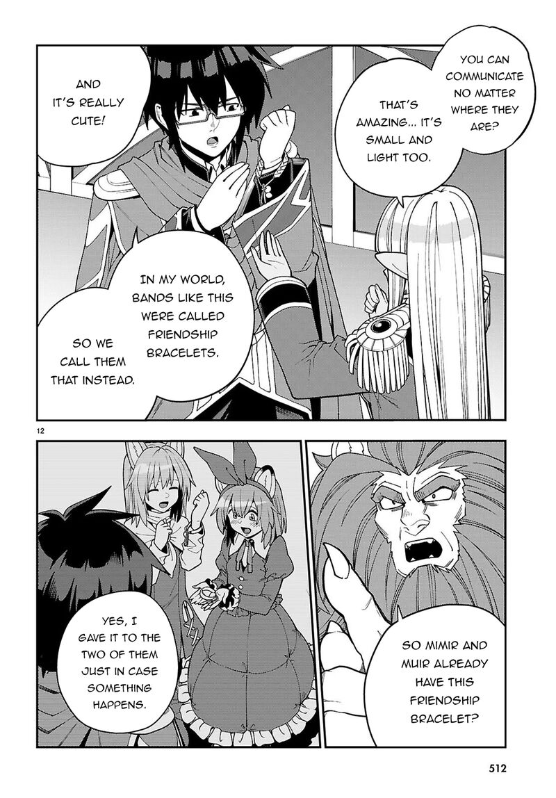 Konjiki No Moji Tsukai - Yuusha Yonin Ni Makikomareta Unique Cheat Chapter 126 - Page 12 in English