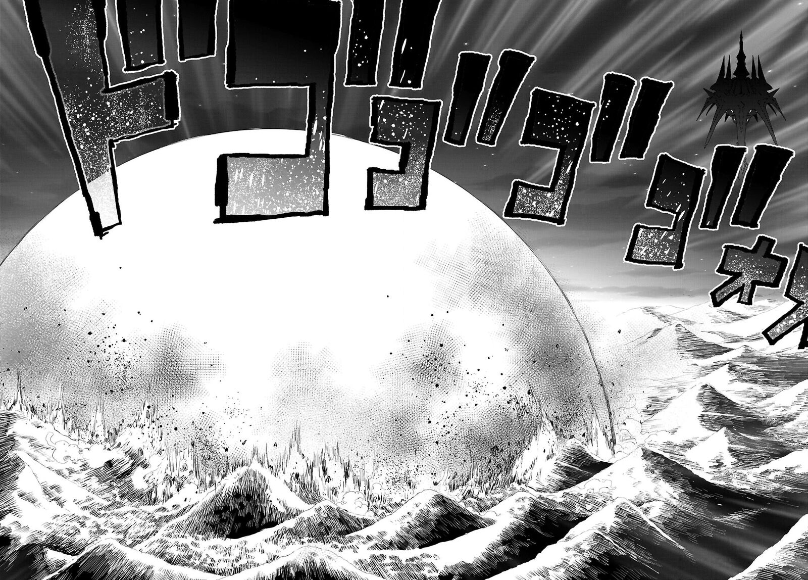 Konjiki No Moji Tsukai - Yuusha Yonin Ni Makikomareta Unique Cheat Chapter 126 - Page 20 in English