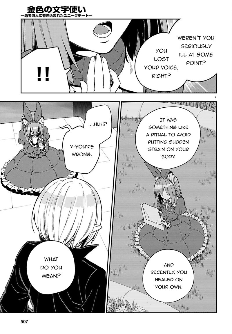 Konjiki No Moji Tsukai - Yuusha Yonin Ni Makikomareta Unique Cheat Chapter 126 - Page 7 in English