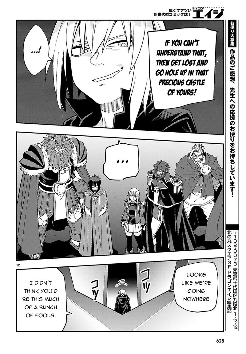Konjiki No Moji Tsukai - Yuusha Yonin Ni Makikomareta Unique Cheat Chapter 127 - Page 12 in English