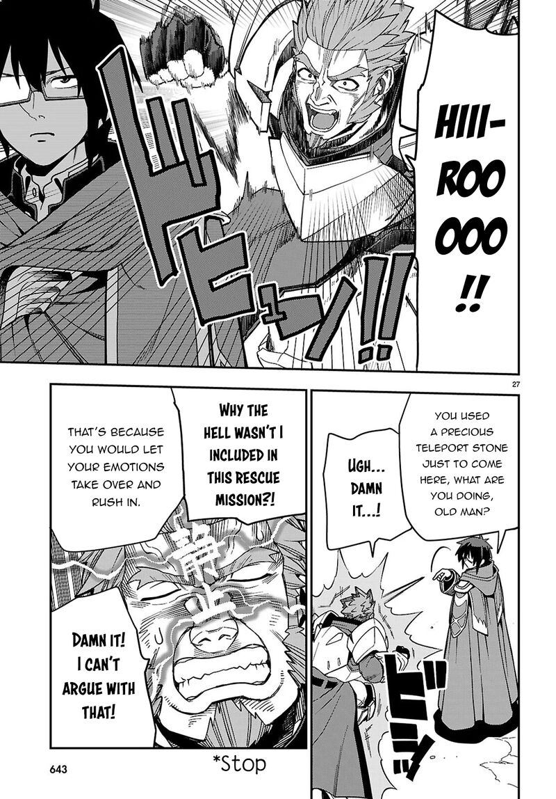 Konjiki No Moji Tsukai - Yuusha Yonin Ni Makikomareta Unique Cheat Chapter 127 - Page 26 in English